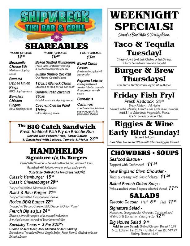 2026 Bar Menu